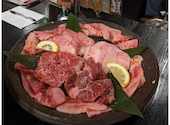 焼肉ホルモンくたみや　八代本店: ゆんさんの2024年09月の1枚目の投稿写真