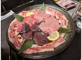 焼肉ホルモンくたみや　八代本店: ゆんさんの2025年01月の1枚目の投稿写真
