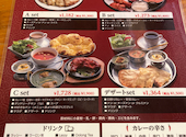 ビンドゥ BINDU 八尾本店: こかどんさんの2026年08月31日の1枚目の投稿写真