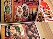 餃子食堂マルケン JR茨木店: カツヤンさんの2026年05月16日の3枚目の投稿写真
