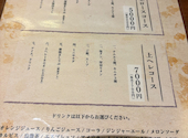 焼肉処 葡萄匠屋 吹田店: カツヤンさんの2026年04月26日の2枚目の投稿写真