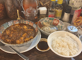中華点心 好吃好喝: カツヤンさんの2026年05月16日の1枚目の投稿写真