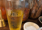 中華点心 好吃好喝: カツヤンさんの2026年07月14日の1枚目の投稿写真