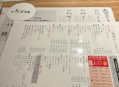 肉の久保田屋 秋田本店: まぁちゃんさんの2026年06月29日の1枚目の投稿写真