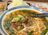 唐屋 今池店: マロンさんの2024年12月29日の1枚目の投稿写真