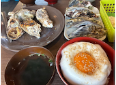 かき小屋フィーバー 烏森店: マロンさんの2026年03月18日の1枚目の投稿写真