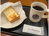 タリーズコーヒー TULLY'S アトレヴィ巣鴨: サザンクロスさんの2026年03月26日の1枚目の投稿写真