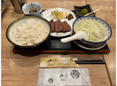 牛たん炭焼 利久 トリエ京王調布店: サザンクロスさんの2026年03月05日の1枚目の投稿写真