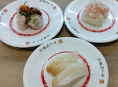 かっぱ寿司 西宮前浜店: kumaさんの2026年05月22日の1枚目の投稿写真