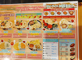 Samjhana Kitchen & Bar サムジャナキッチン&バー 西宮店: kumaさんの2026年09月25日の2枚目の投稿写真