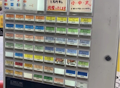 ゴーゴーカレー保古町店: たべたべさんの2026年08月01日の1枚目の投稿写真