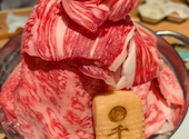 しゃぶしゃぶすき焼き千宮　五反田店: うみさんの2026年09月24日の1枚目の投稿写真
