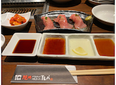 焼肉キッチンスタジアム　10　（テン）: りかさんの2022年01月の1枚目の投稿写真