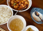 陳麻婆豆腐 新宿サザンテラス店: めぐさんの2026年08月15日の1枚目の投稿写真