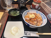 鴨川 帯広居酒屋・豚丼: ふみっちさんの2026年05月の1枚目の投稿写真