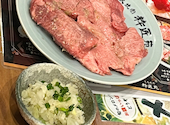 炭火焼肉 粋匠苑: たっけさんの2026年08月25日の1枚目の投稿写真