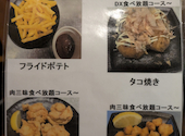 岩見沢精肉卸直営焼肉 牛乃家 函館美原店: まやさんの2026年06月16日の1枚目の投稿写真