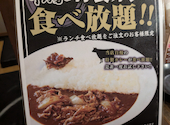 岩見沢精肉卸直営焼肉 牛乃家 函館美原店: まやさんの2026年06月16日の2枚目の投稿写真