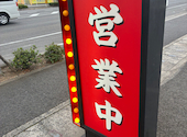 肉のサトウ商店 岡山ドーム前店: まさちゃん689さんの2026年07月18日の1枚目の投稿写真