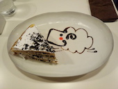 グラディッシュカフェ ペコラ ・ ムゥ grandish cafe Pecora mou: Yuさんの2014年02月21日の1枚目の投稿写真