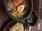 北緯43°のスープカレー屋さん 仙台一番町店: 能條裕太さんの2026年08月30日の1枚目の投稿写真