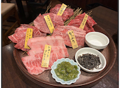 焼肉 と文字 ともじ 本店: 能條裕太さんの2026年10月03日の3枚目の投稿写真