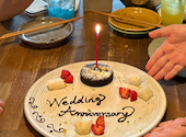 炭火とワイン 堺東店: ちぃさんの2026年06月01日の1枚目の投稿写真