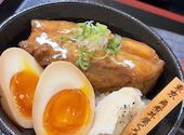 角煮丼屋くろしろ 総本店: みなみさんの2026年07月06日の1枚目の投稿写真