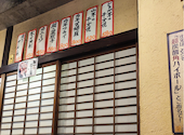 居なか屋 食堂: 檸檬さんの2026年08月19日の1枚目の投稿写真