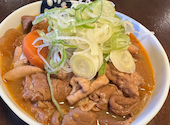 ごはんと酒菜 ごえん: Naruさんの2023年05月28日の2枚目の投稿写真