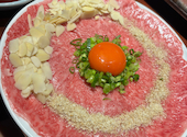 焼肉ホルモンさわだ: あやかさんの2026年05月18日の1枚目の投稿写真