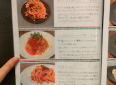 Wine&Dine GINO ジーノ: わたろさんの2026年09月22日の3枚目の投稿写真