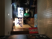 函館魚まさ 札幌すすきの店: ぽんたさんの2018年12月18日の1枚目の投稿写真