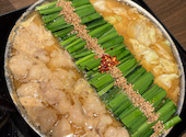博多 もつ鍋 前田屋 西中洲店: れなさんの2026年05月20日の1枚目の投稿写真