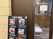 BOOCHIC: ばんびさんの2026年04月18日の2枚目の投稿写真
