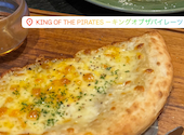 KING OF THE PIRATES キング オブ ザ パイレーツ: やてさんの2025年04月01日の1枚目の投稿写真
