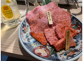 焼肉ホルモン金谷: 130さんの2025年03月の1枚目の投稿写真