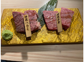 焼肉ホルモン金谷: 130さんの2025年03月23日の3枚目の投稿写真