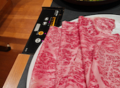 木曽路 上野店: mkさんの2026年05月04日の2枚目の投稿写真