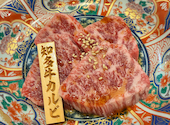 肉ヤキ酒場 ニクノウタゲ 名古屋丸の内店: よしさんの2026年06月19日の3枚目の投稿写真