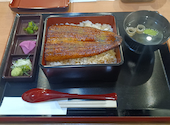 鰻の成瀬 神戸湊川店: しげやんさんの2026年04月30日の1枚目の投稿写真