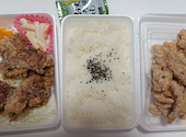 チキラボPLUS湊川駅前店: しげやんさんの2026年09月29日の2枚目の投稿写真