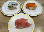 かっぱ寿司 春日井店: ひじきさんの2026年08月18日の1枚目の投稿写真