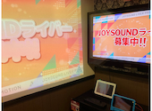 カラオケ JOYJOY 名駅錦通店: ひじきさんの2026年09月12日の1枚目の投稿写真
