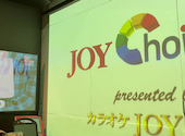 カラオケ JOYJOY 大曽根駅前店: ひじきさんの2026年06月21日の1枚目の投稿写真