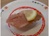 かっぱ寿司 上田店: reiさんの2026年06月17日の2枚目の投稿写真
