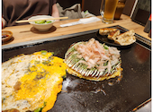 京都 錦わらい 高槻店: ひろごんさんの2026年07月26日の1枚目の投稿写真