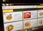 餃子の翔和軒 掛尾町店: akiさんの2026年08月03日の1枚目の投稿写真