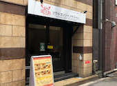 ソウルカンジャンケジャン 心斎橋店: ☆☆さんの2023年07月04日の3枚目の投稿写真