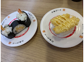 かっぱ寿司 福島鎌田店: おいちゃんさんの2026年05月31日の1枚目の投稿写真
